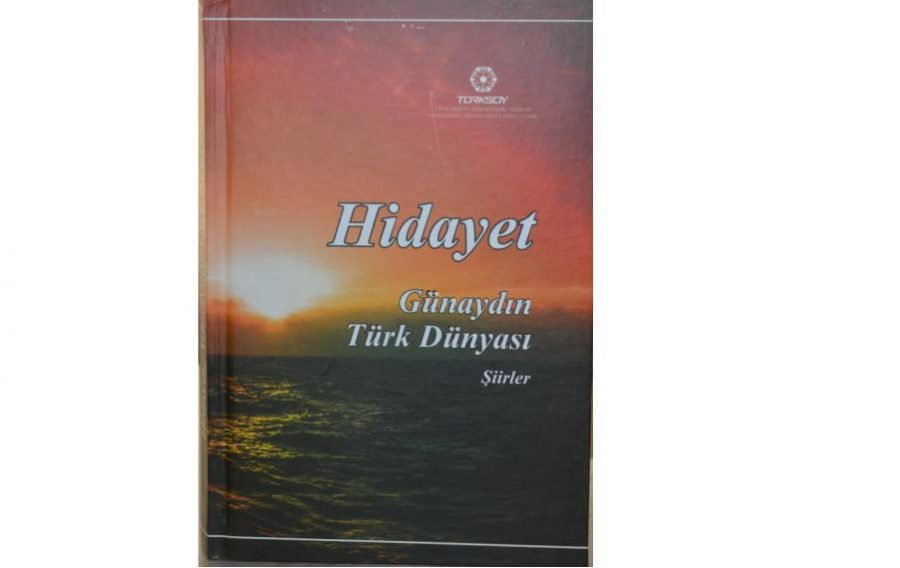 Презентация книги «Добрый день, Тюркский мир»