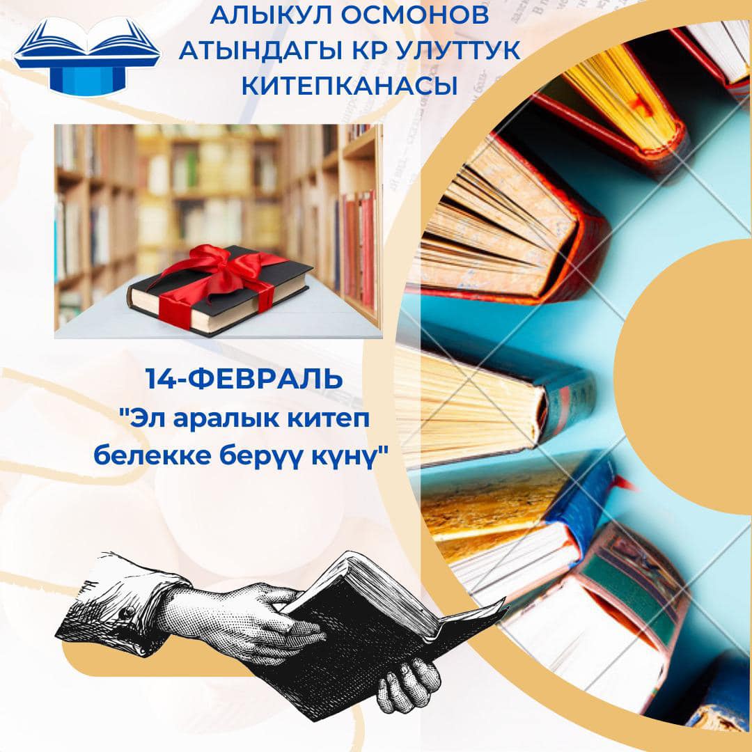 Жетілген жопа в стручки порно фото Таксидегі HD порно видео