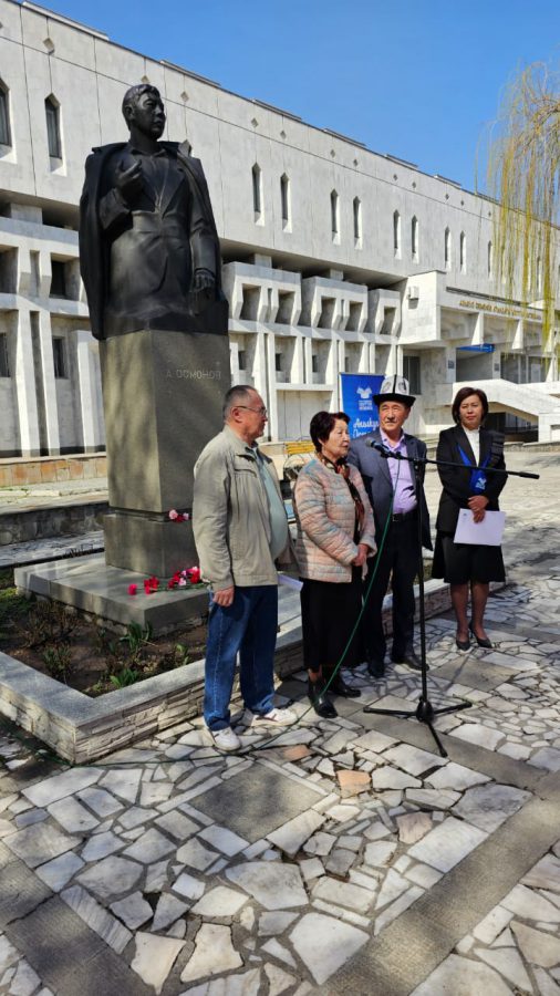 Акын Алыкул Осмоновдун туулган күнүнүн 110 жылдыгына арналган чоң иш-чара болуп өттү