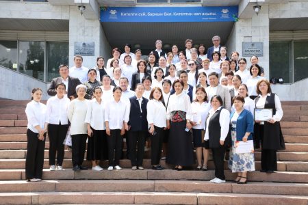 Улуттук китепканада китепканалар күнү жогорку деңгээлде белгиленди