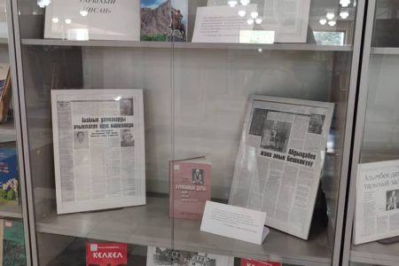 “Алымбек датка – тарыхый инсан”