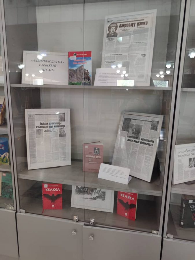 “Алымбек датка – тарыхый инсан”