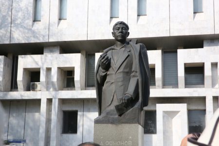 «Алыкул – Ата Журттун акыны»