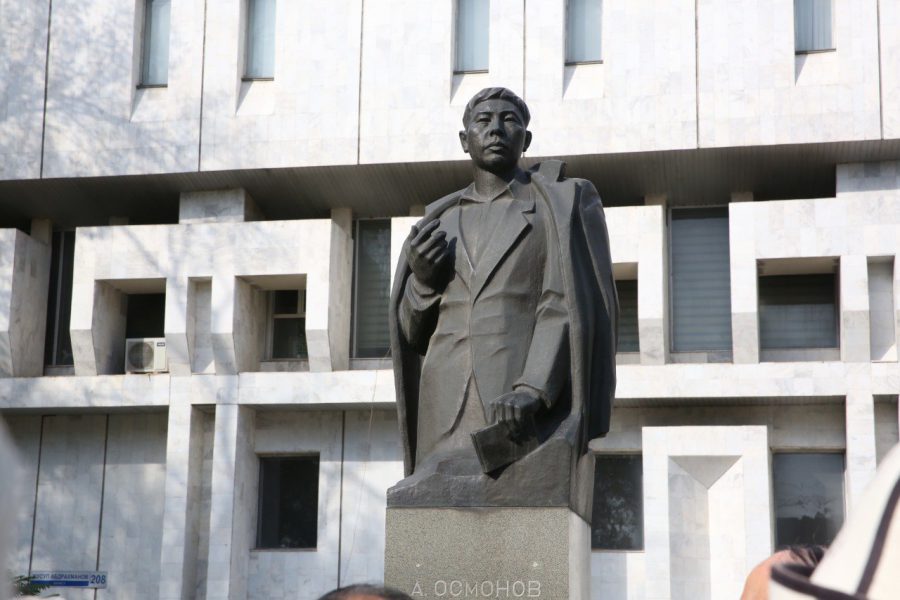 «Алыкул – Ата Журттун акыны»