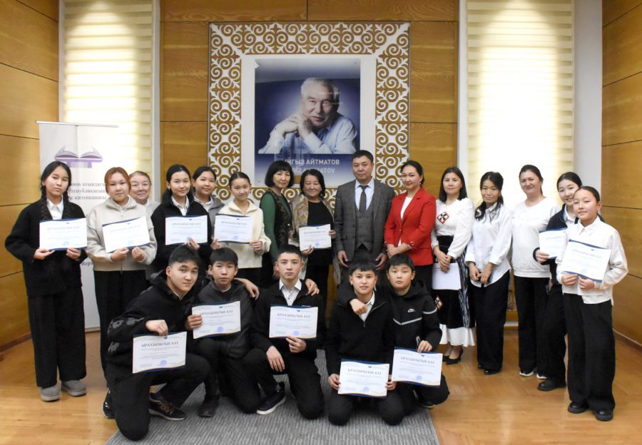 «Адабияттын алпы – Айтматов»