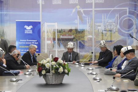 Алыкул Осмоновдун 110 жылдыгына арналган адабий кече Улуттук китепканада өттү