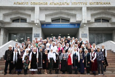 Кыргыз дүйнөсү ааламга, маданиятыбыз дүйнөгө тааныла берсин!